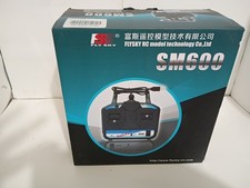 Flysky RC Model Technology Co. Flight Simulator