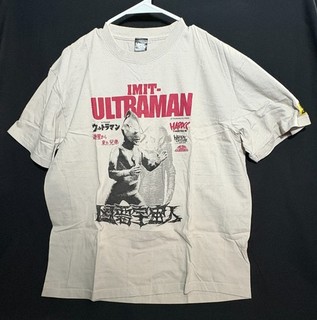 Hardcore Chocolate Imit Ultraman t shirt XL RARE Japan Tsubaraya Zarab Kaiju