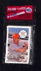 1970 Kellogg's 3D Unopened Baseball pack - Pete Rose Front - NM/MT+ Rare!