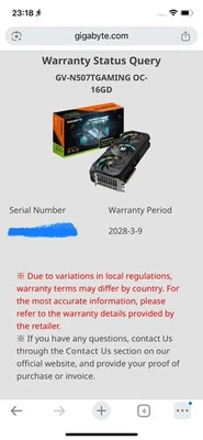 RTX 5070 Ti listing on ebay