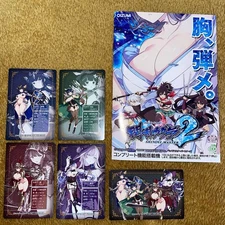 Senran Kagura Fantasy Bonus Illustration Card Don Japanese Collectible 5pcs