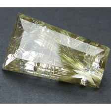 29.18Cts Ravishing Natural Rutilated Quartz Fancy Cut Collection Loose Gemstone