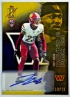 2025 Topps Signature Trey Amos Rookie Class Autographs (RAW)