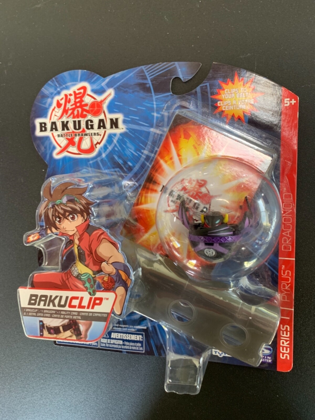 Watch Clip: Bakugan Battle Planet: Small Brawl Stories