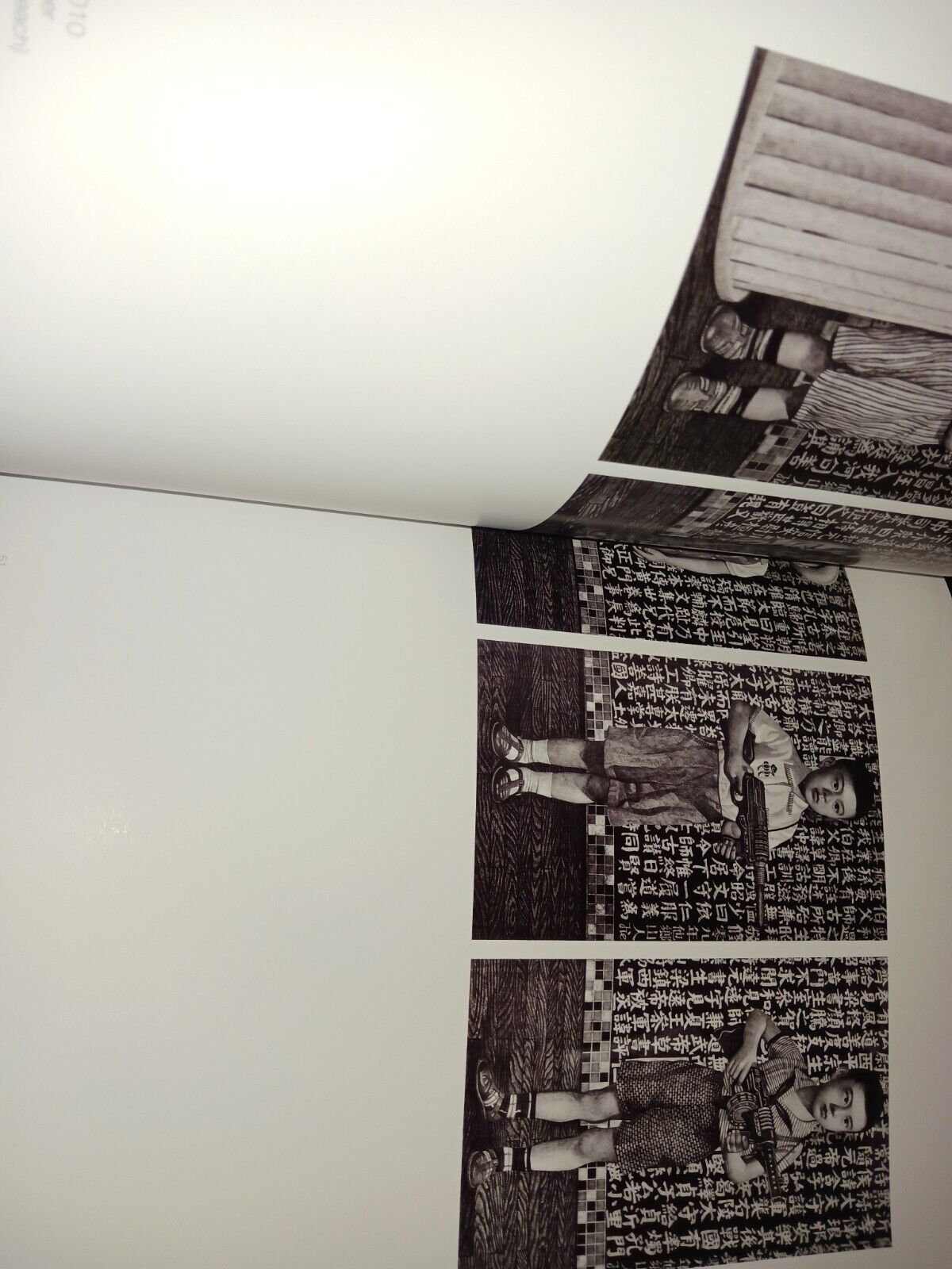 Picture 8 of 9