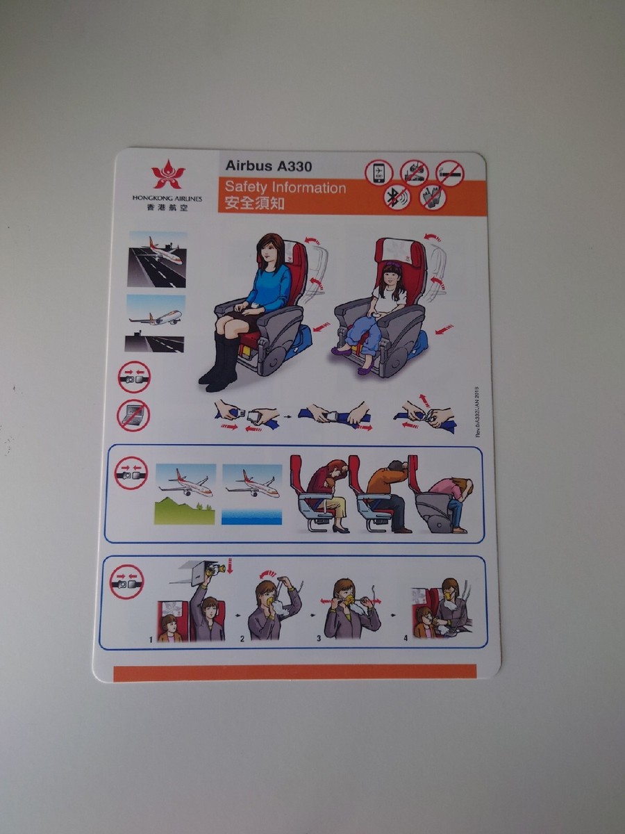 Hong Kong Airlines Airbus A330 Safety Card UK