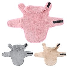 Cozy Cat Coat With Leash Hole Reversible Warm Fleece Pets Vest For Winter Adjust