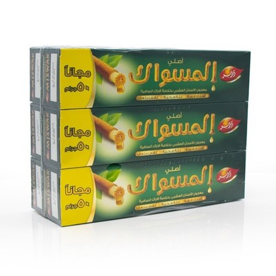 6er Pack+1 - Fluoridfreie Original Dabur Miswak Meswak Zahnpasta Zahncreme 154g