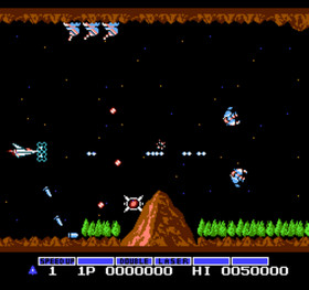 Gradius Konami pre-owned Nintendo Famicom NES Tested