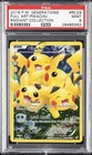2016 POKEMON XY GENERATIONS RADIANT COLLECTION #RC29 FULL ART/PIKACHU PSA 9