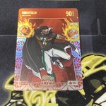 2026 BO JACKSON BATTLE ARENA FORCEFIELD GREAT GRANDMA'S LINOLEUM FIRE GGL-389