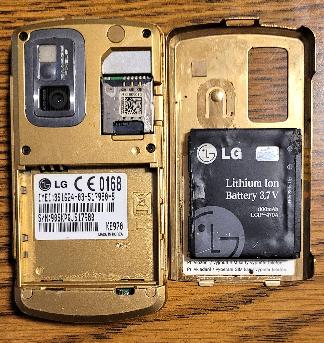 LG Shine KE970 - Gold Floral ( Unlocked ) Super Rare GSM Phone