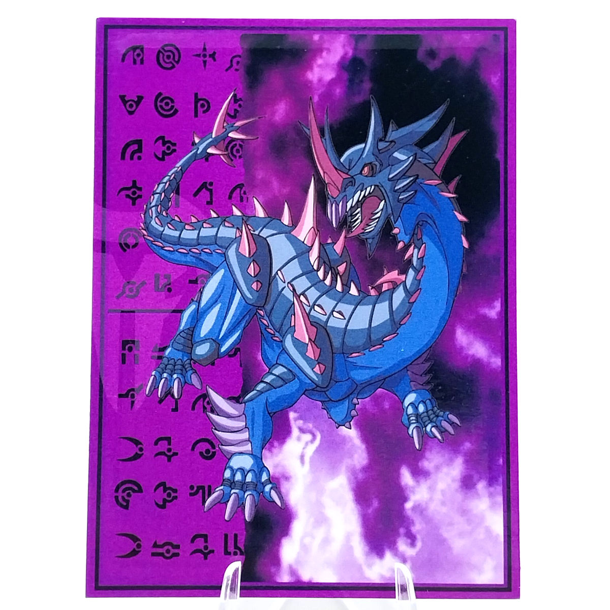 Bakugan Custom Card 