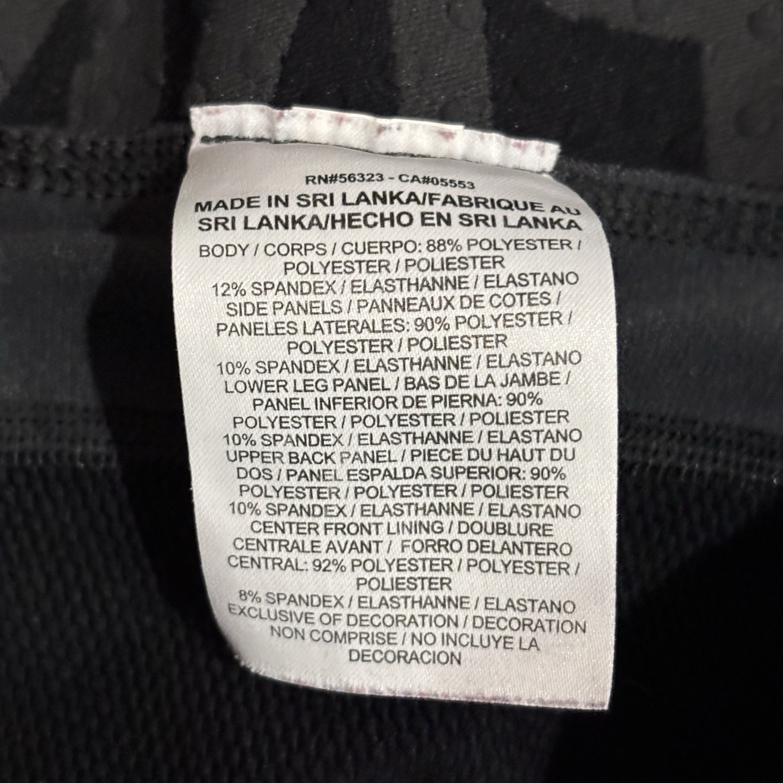 Nike Pro Therma Hyperwarm Compression Tights Size… - image 6