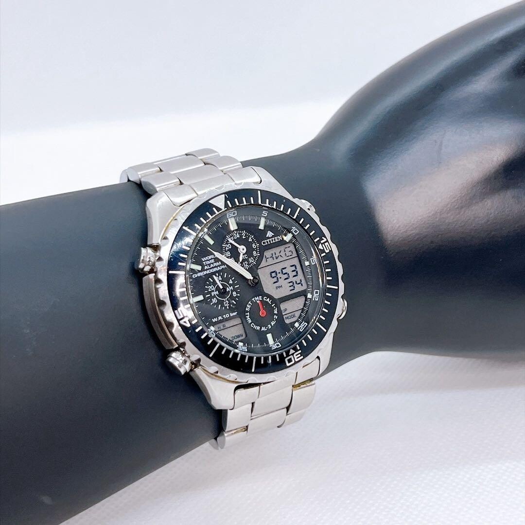 Citizen Promaster C300 T005381 Radio Solar Chronograp… - Gem