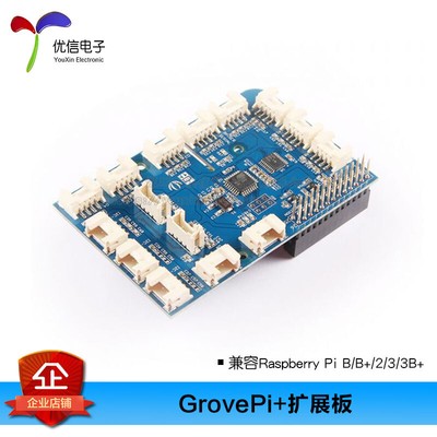 (1 Pcs) GrovePi+ Expansion Board for Raspberry Pi, Compatible with Raspberry Pi B