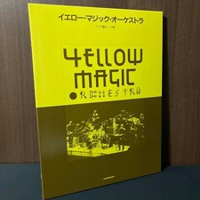 Yellow Magic orchestra YMO Band Score Part sheet music Rydeen Tong Poo Techno