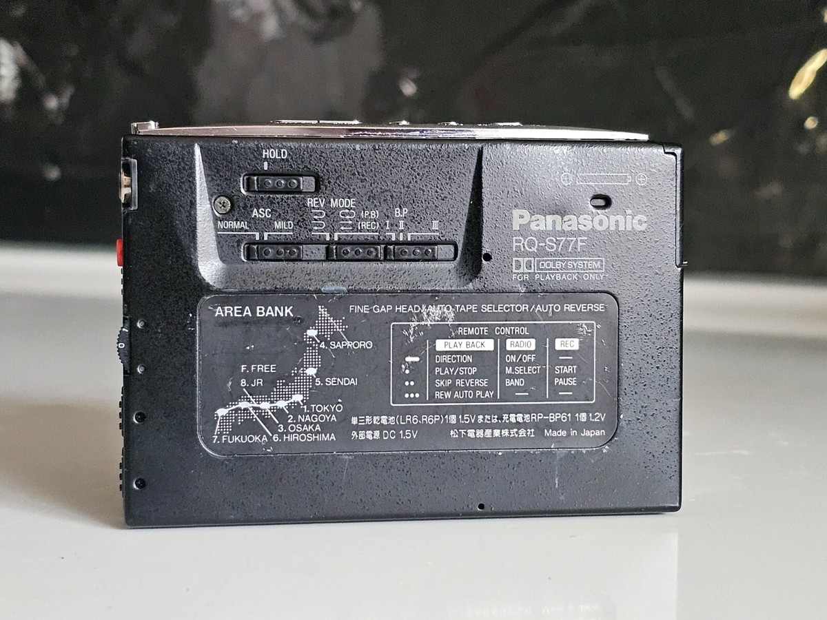 Super rare Panasonic RQ-S77F Radio Recording Walkman
