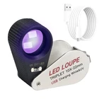 Jeweler Magnifier Loupe (10X / 20X / 30X / 40X) with 6 UV and LED Light Gem Tool