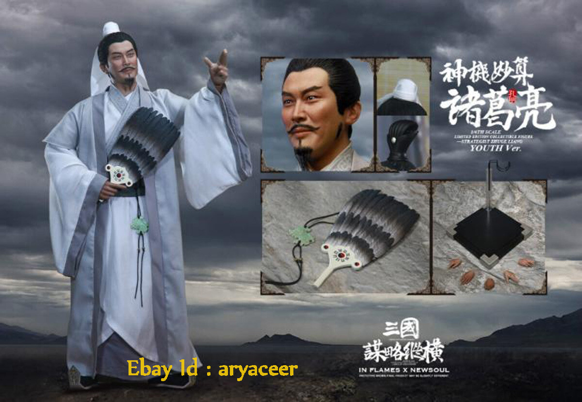 Inflames Toys 1/6 IFT-040 Three Kingdoms Zhuge Liang Youth Ver