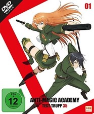 ANTI MAGIC ACADEMY-VOL.1: - MO (DVD) Tomoyuki Kawamura