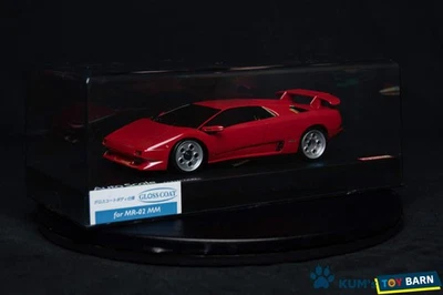 Kyosho Mini-z Body ASC Lamborghini Diablo VT MZG202R - Photo 1/4