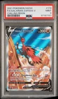 GALARIAN ZAPDOS V 174/198 CHILLING REIGN PSA 9 POKEMON