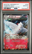 トゲキッス R psa10 XY6 エメラルドブレイク 039/078 Togekiss #39 Prices | Pokemon Japanese Emerald Break | Pokemon Cards