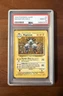 Magneton