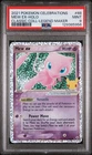 2021 POKEMON CELEBRATIONS CLASSIC COLL #88 MEW EX-HOLO PSA 9