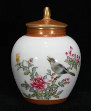 4.8" Yongzheng Saffron Porcelain Flower and Bird Pot