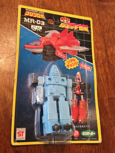 Vintage 1982 Popy Transformers GoBots Renegade Fitor / Machine Robo MR03 Model - Picture 1 of 14