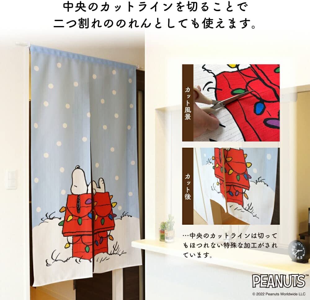 サエラ ヒスクローネ ノレン hischrone noren curtain Noren curtain, Katsushika Hokusai, The Great Wave, Japanese