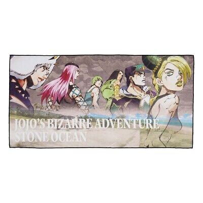 JoJo's Bizarre Adventure Stone Ocean Ichiban Kuji Prize Final Cut Big Towel  FS