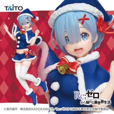 Re Zero figure Rem Christmas Winter ver Renewal TAITO | eBay