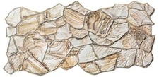 Faux Stone PVC 3D Wall Panels, Ivory Brown, in Various Packs