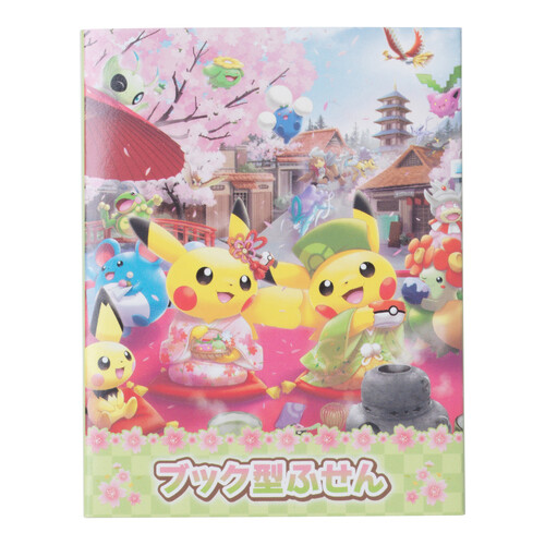 Pokemon Center Kyoto 2019 Renewal Open A5 Size Spiral Notebook