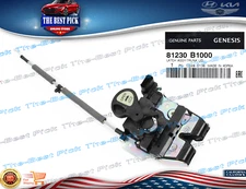 ⭐GENUINE⭐ Trunk Lock Actuator Latch Release Genesis Sedan G80 15-2020 81230B1000