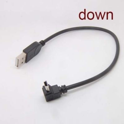 90 Degree down angle USB Type A male to Mini B 5 Pin Male cable Adapter