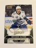 Brandon Sutter 2020-21 Upper Deck MVP Hockey #115 Vancouver Canucks