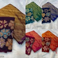 Women's Georgette Saree with blouse Piece