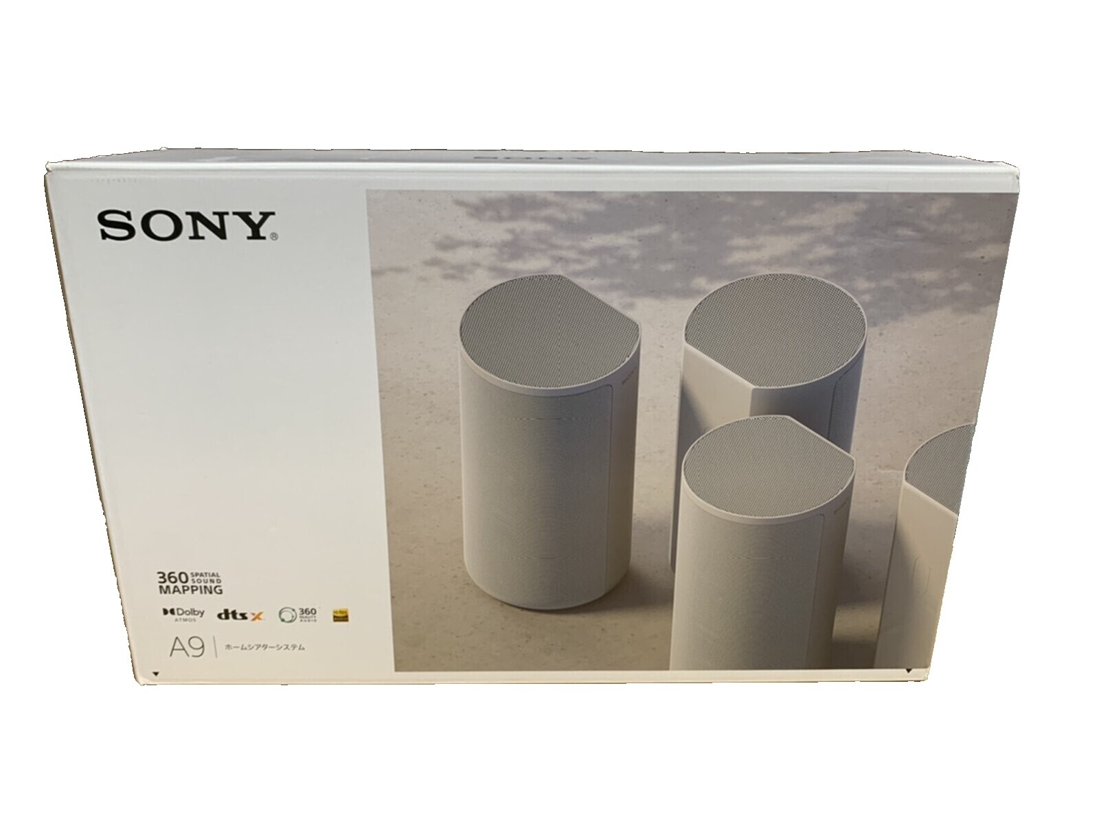 Tivoli Audio White Home Speakers and Subwoofers for sale | eBay