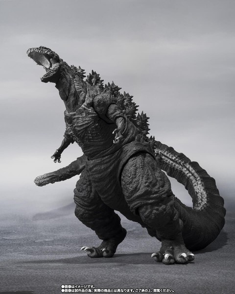 Godzilla (2016) 4th Form Orthochromatic Ver. SH MonsterArts