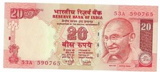 India 20 Rupees, 2002-2006 ND, P-89Ab, UNC 