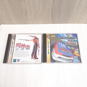 Sega Saturn Console bundle with 5 games, memory & 1 controller made in Japan