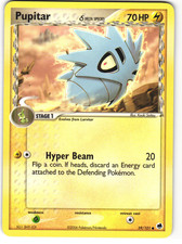 Pupitar δ Common Pokemon TCG Dragon Frontiers 59/101 MP on eBay