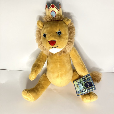 Henry & Leo the Lion Plush Jointed Stuffed Animal Toy 2017 15'' Tags Crown