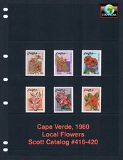 $6.00 Scott Value - 1980 CAPE VERDE Flowers North Atlantic CV MNH NH UMM