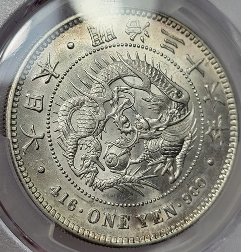 1903 Japan Silver Yen PCGS AU58 Flashy Luster Meiji Year 36 Scarce Type *T523
