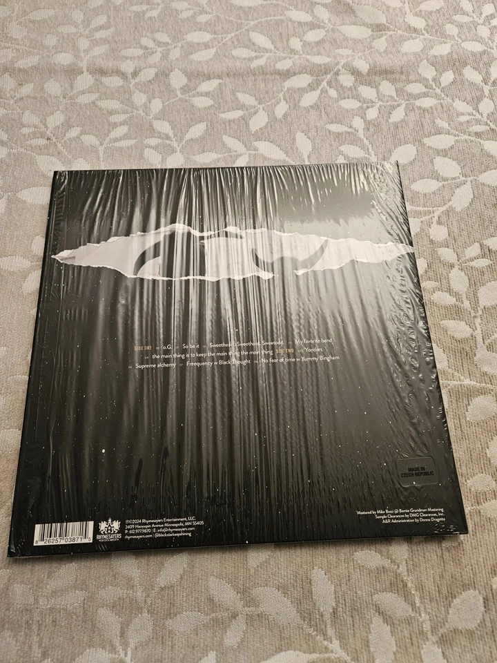 Black Star ‎- No Fear Of Time LP Mos Def & Talib Kweli USED HIP HOP Vinyl Record - Image 3 of 4